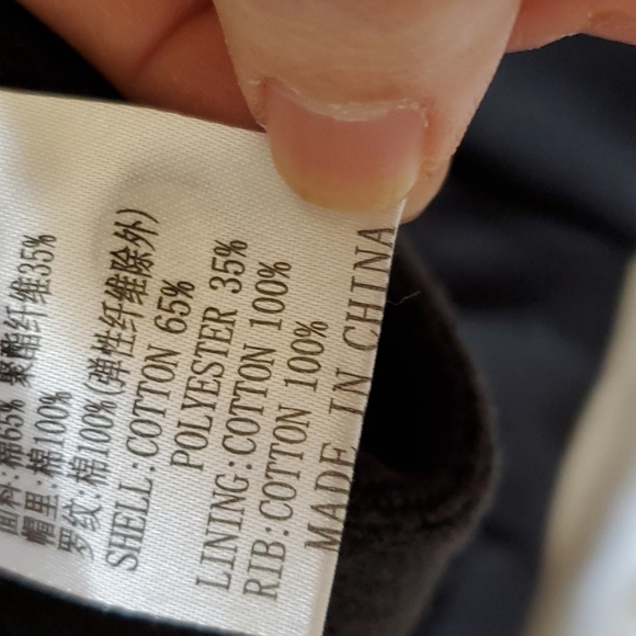 Jacket - Picture 11 of 11